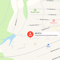 ИК-6 Люга ИК-6 Люга